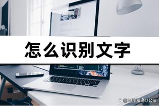 百度雷竞技官网截图0